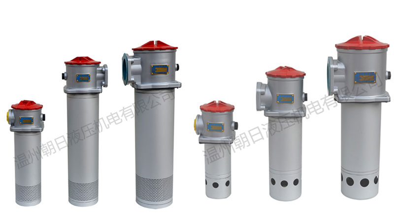 我们都知道液压过滤器用途大，其中液压过滤器中其关键作用的是滤芯，这个关乎着液压系统过滤的效果如何。那如何区分吸油、回油滤芯呢？这个液压过滤器厂家永兴集团液压可以教你：
